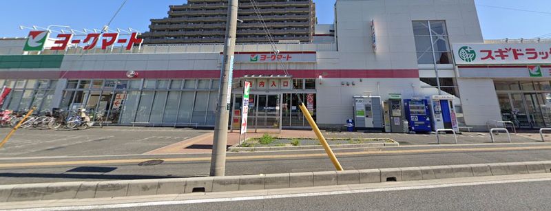 ヨークマート 下 前 Article